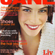 Illustration for article titled I Found a Jane Magazine from 2001